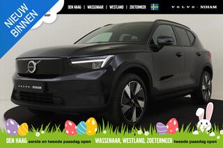 volvo-ex40-single-motor-business-ed