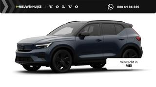 volvo-ex40-single-motor-ext.-range-