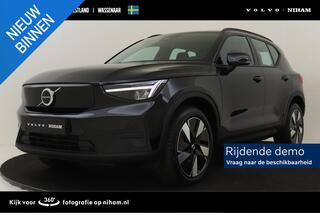 volvo-ex40-single-motor-essential-7