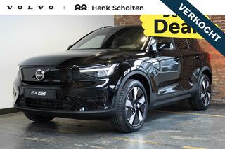 volvo-ex40-single-motor-extended-ra