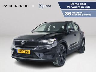 volvo-ex40-single-motor-extended-ra
