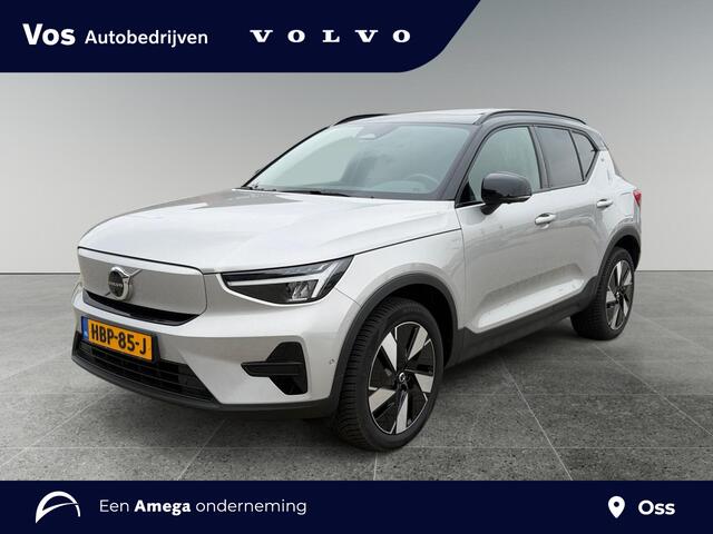Volvo EX40 Single Motor Extended Range Ultra 82 kWh