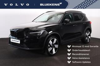 volvo-ex40-single-motor-extended-ra