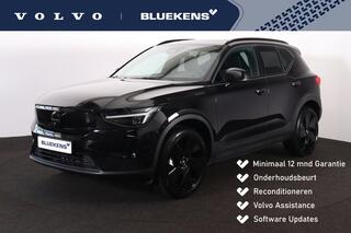 volvo-ex40-performance-ultra-82-kwh