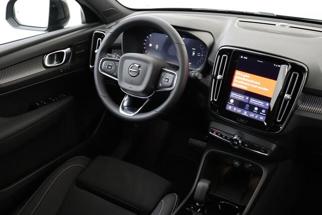 Volvo EX40 SINGLE MOTOR PLUS BLACK EDITION EUROPA 70 kWh -HARMAN/KARDON|POWER-SEATS|CLIMATE|360°CAM|PRIVACY.GLAS|20"