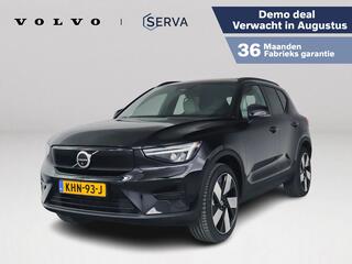 volvo-ex40-single-motor-extended-ra
