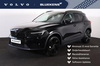 volvo-ex40-performance-ultra-black-