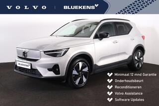 volvo-ex40-extended-range-plus-82-k