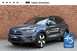 volvo-ex40-single-motor-extended-ra