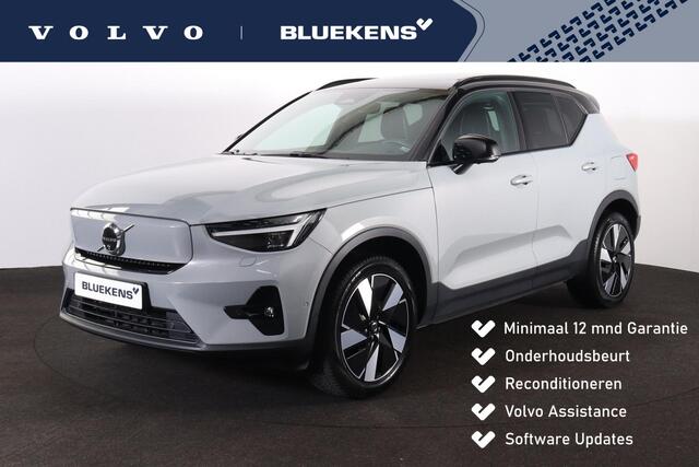 Volvo EX40 Extended Range Ultra 82 kWh - Panorama/schuifdak - IntelliSafe Assist & Surround - 360º Camera - Harman/Kardon audio - Adaptieve LED koplampen - Verwarmde voorstoelen, stuur & achterbank - Parkeersensoren voor & achter - Elektr. bedienb. voorstoelen met g