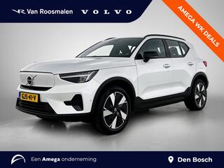 volvo-ex40-single-motor-extended-ra