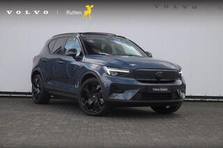 volvo-ex40-single-motor-extended-ra