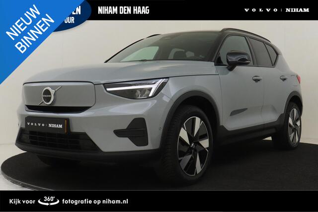 Volvo EX40 SINGLE MOTOR EXTENDED RANGE ULTRA 82 kWh -PANO.DAK|HARMAN/KARDON|360°CAM|POWER-SEATS|WARMTEPOMP|19"