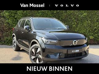 Volvo EX40