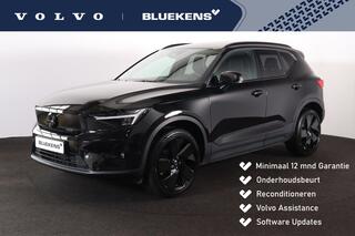 Volvo EX40
