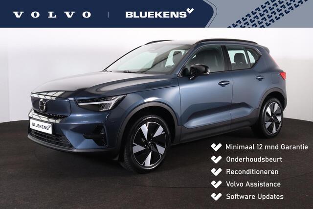 Volvo EX40 Extended Range Plus 82 kWh - IntelliSafe Assist & Surround - Harman/Kardon audio - Parkeercamera achter - Verwarmde voorstoelen & stuur - Parkeersensoren voor & achter - Draadloze tel. lader - Inklapbare trekhaak - 19' LMV