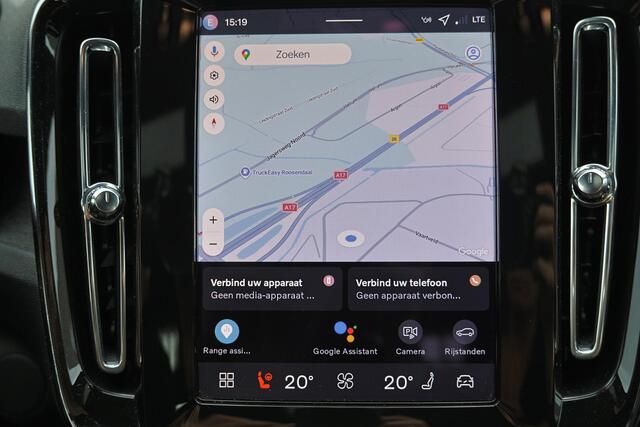Volvo EX40 Extended Range Plus 82 kWh - IntelliSafe Assist & Surround - Harman/Kardon audio - Parkeercamera achter - Verwarmde voorstoelen & stuur - Parkeersensoren voor & achter - Draadloze tel. lader - Inklapbare trekhaak - 19' LMV