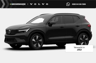 Volvo EX40