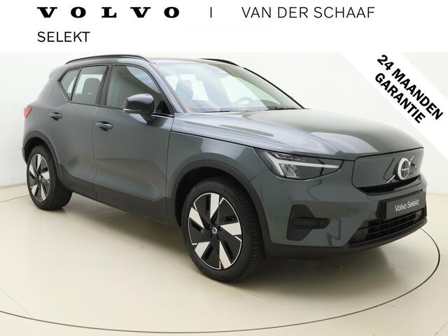 Volvo EX40 Extended Range Plus Europa / Climate / Forest Lake / Elektr. Stoelen / Harman&Kardon Audio / 19'' / PDC + Camera / Elektrisch Achterklep /