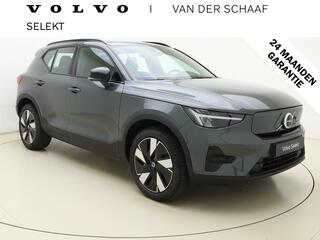 Volvo EX40