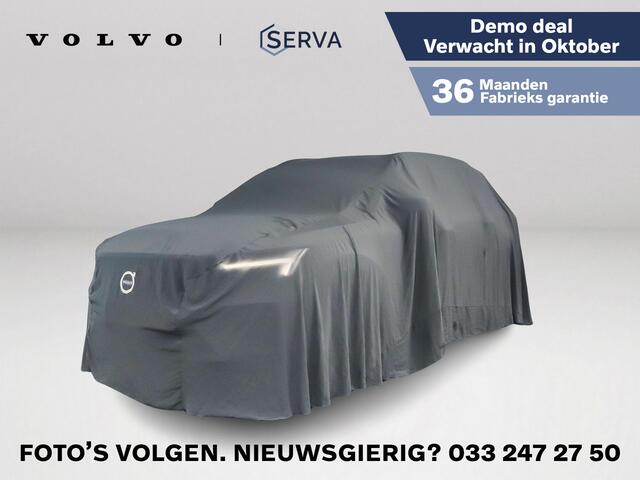 Volvo EX40 Single Motor Extended Range Plus 82 kWh | Parkeercamera | Harman Kardon | Stoel- en stuurverwarming | Cruise control adaptief