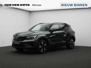 Volvo EX40