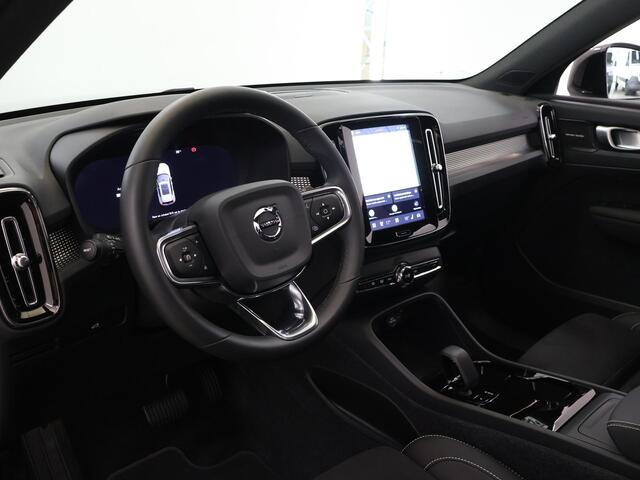 Volvo EX40 Single Motor Extended Range Ultra Black Ed. 82 kWh | SOH 97% | Trekhaak | Harman/Kardon | Panoramadak | warmtepomp | 360 camera | Apple Carplay/Android Auto | LED | Cruise control adaptief |