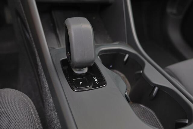 Volvo EX40 Extended Range Plus 82 kWh - IntelliSafe Assist & Surround - Harman/Kardon audio - Parkeercamera achter - Verwarmde voorstoelen & stuur - Parkeersensoren voor & achter - Draadloze tel. lader - Warmtepomp - Inklapbare trekhaak - 19' LMV