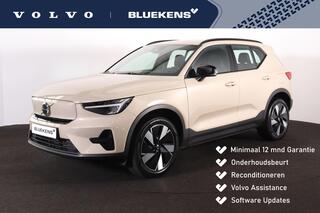 Volvo EX40