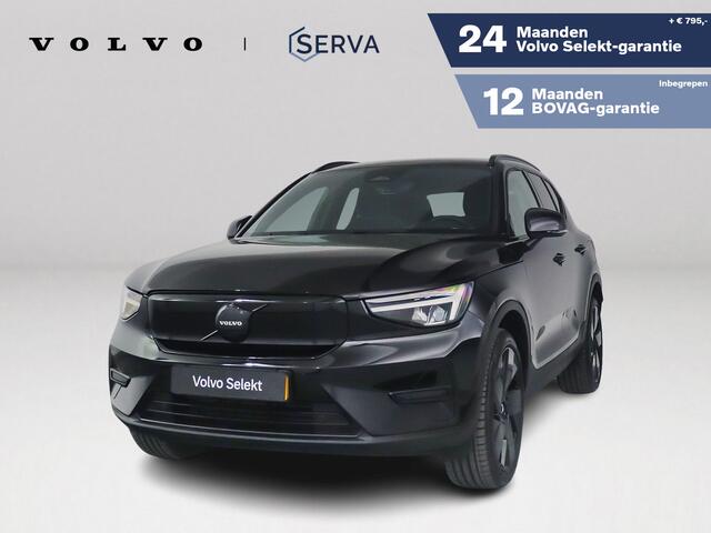 Volvo EX40 Single Motor Plus Black Edition 70 kWh | Parkeercamera | Harman Kardon | Stoel- en stuurverwarming