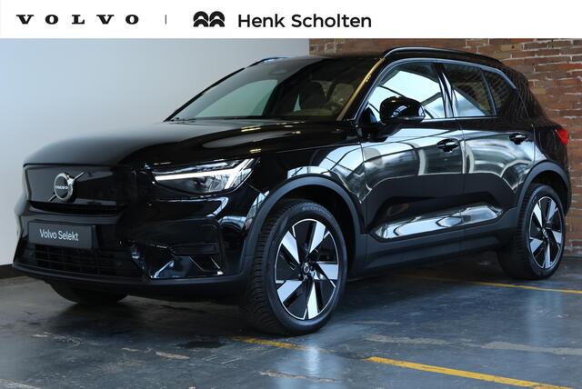 Volvo EX40 Single Motor Extended Range Plus 82 kWh | Trekhaak | Verwarmbare voorstoelen en stuurwiel | Premium audio by Harman Kardon | Adaptieve cruise control | Warmtepomp | Apple carplay/Android auto