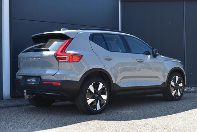 Volvo EX40 Single Motor Extended Range Plus 82 kWh | Trekhaak | Verwarmbare voorstoelen en stuurwiel | Warmtepomp | Premium audio by Harman Kardon | Apple carplay/Android auto | Keyless