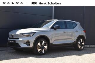 Volvo EX40