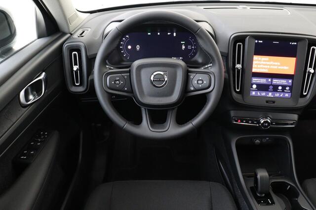 Volvo EX40 SINGLE MOTOR ESSENTIAL 70 kWh -CAMERA|CRUISE|DAB|CARPLAY|19"