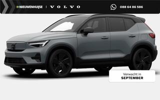 Volvo EX40