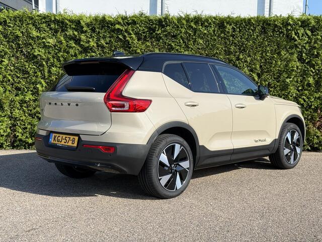 Volvo EX40 Single Motor Extended Range Plus Europa