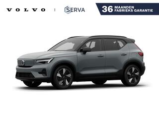 Volvo EX40