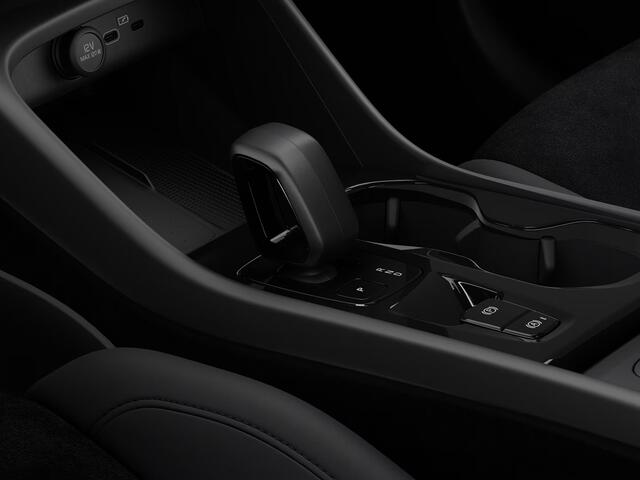 Volvo EX40 Single Motor Ext. Range Plus Bl. Ed. Europa 82 kWh | Panoramadak | Parkeercamera | Harman Kardon | Stoel- en stuurverwarming | Elektrische stoelen