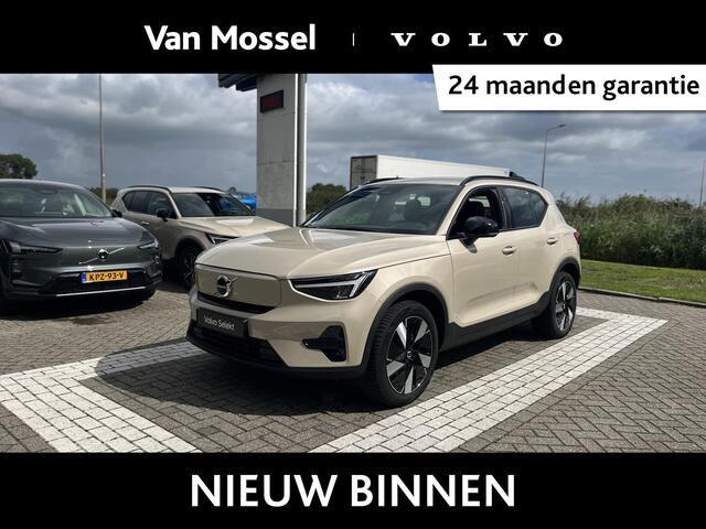 Volvo EX40 Single Motor Extended Range Plus 82 kWh | Parkeercamera | 19 Inch Velgen | Harman / Kardon | Trekhaak |
