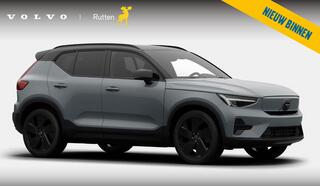 Volvo EX40