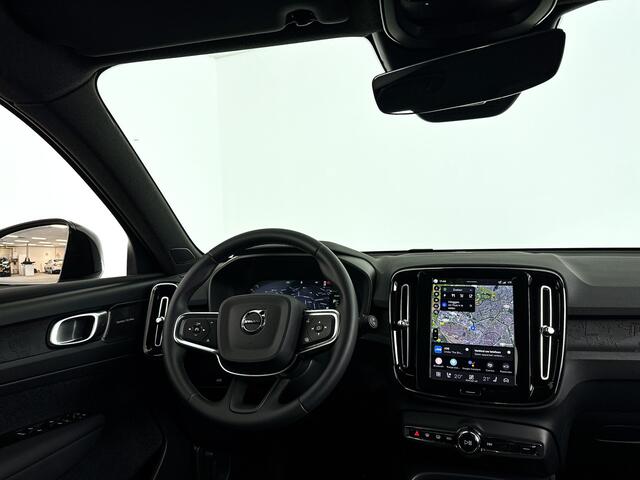 Volvo EX40 Twin Motor Performance Plus 82 kWh | SOH 100% | Parkeercamera | Harman Kardon | Stoel- en Stuurverwarming