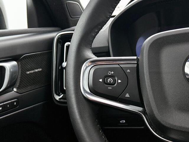 Volvo EX40 Single Motor Extended Range Ultra 82 kWh