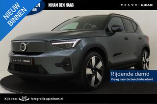 Volvo EX40