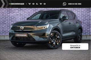 Volvo EX40