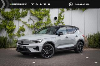 Volvo EX40