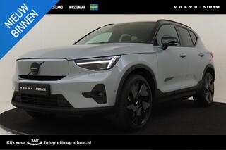 Volvo EX40