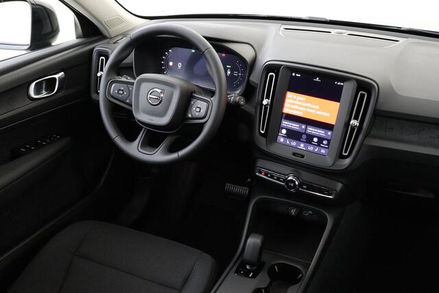 Volvo EX40 SINGLE MOTOR ESSENTIAL 70 kWh -CAMERA|CRUISE|METALLIC|DAB|CARPLAY|19"
