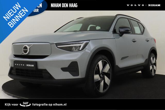 Volvo EX40 SINGLE MOTOR ESSENTIAL 70 kWh -CAMERA|CRUISE|METALLIC|DAB|CARPLAY|20"|SoH:100%