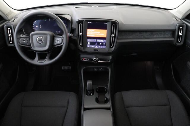 Volvo EX40 SINGLE MOTOR ESSENTIAL 70 kWh -CAMERA|CRUISE|METALLIC|DAB|CARPLAY|20"|SoH:100%