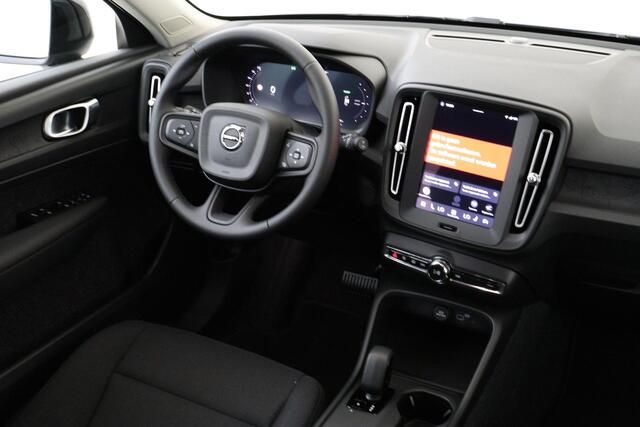 Volvo EX40 SINGLE MOTOR ESSENTIAL 70 kWh -CAMERA|CRUISE|METALLIC|DAB|CARPLAY|20"|SoH:100%